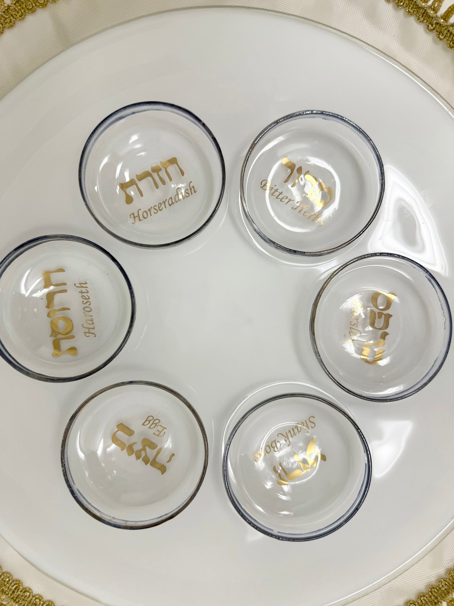 White Opal Seder Plate with 23K Gold Lettering & Cobalt Blue Details