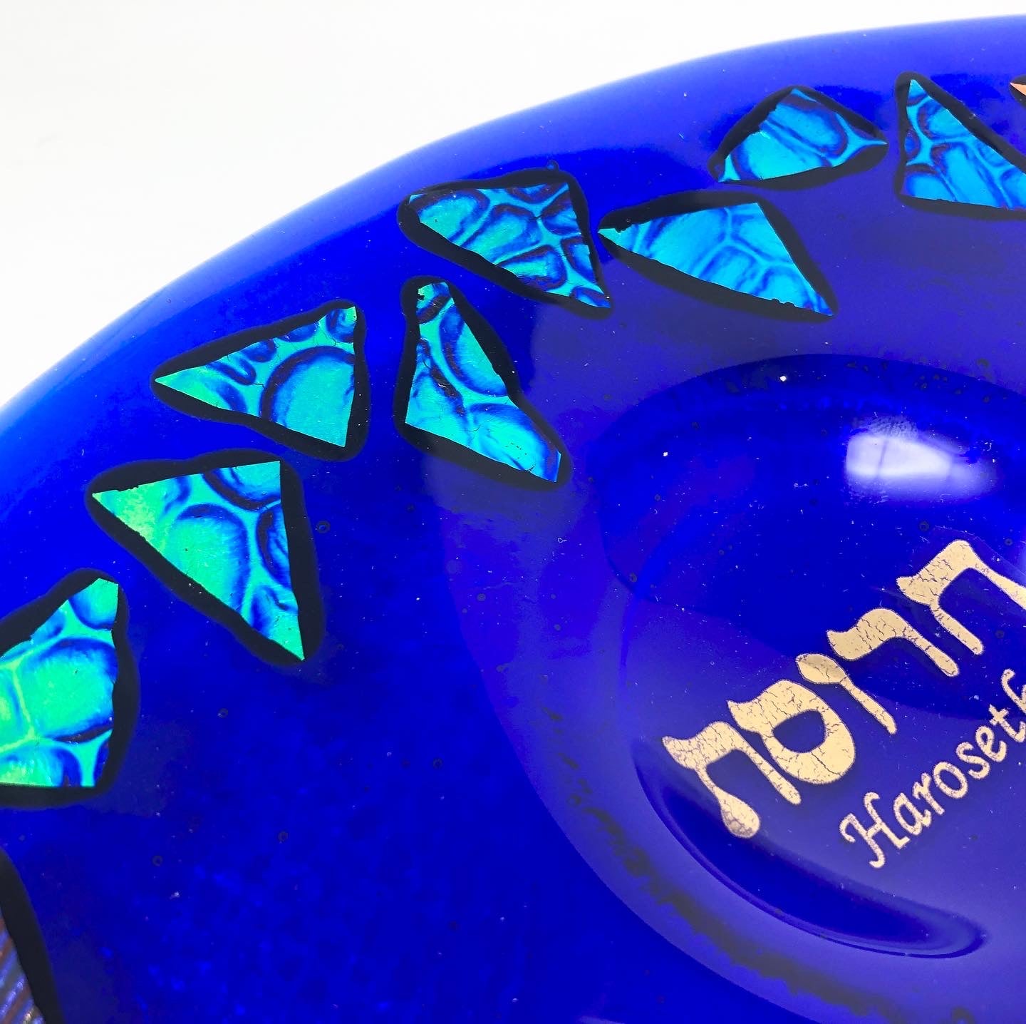 Cobalt Blue Seder Plate
