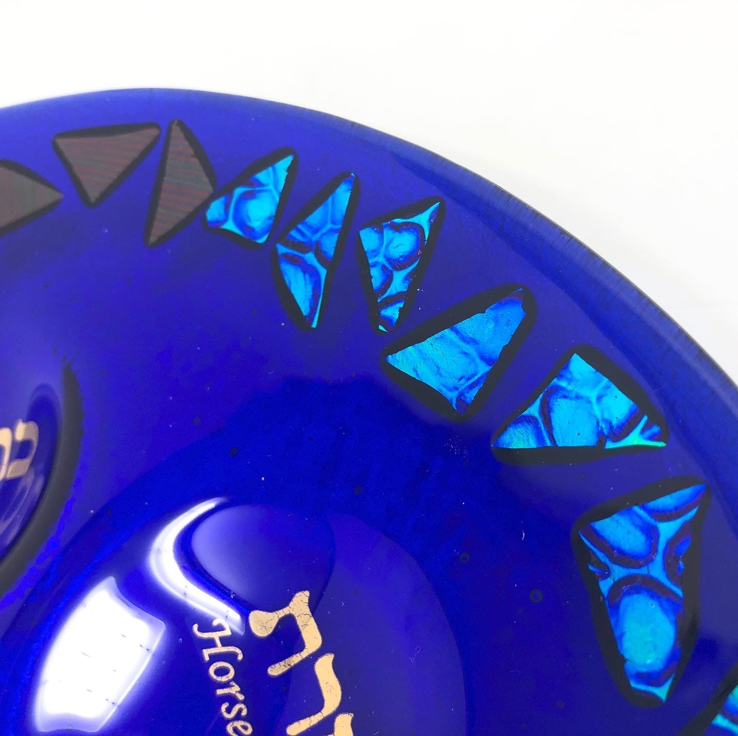 Cobalt Blue Seder Plate