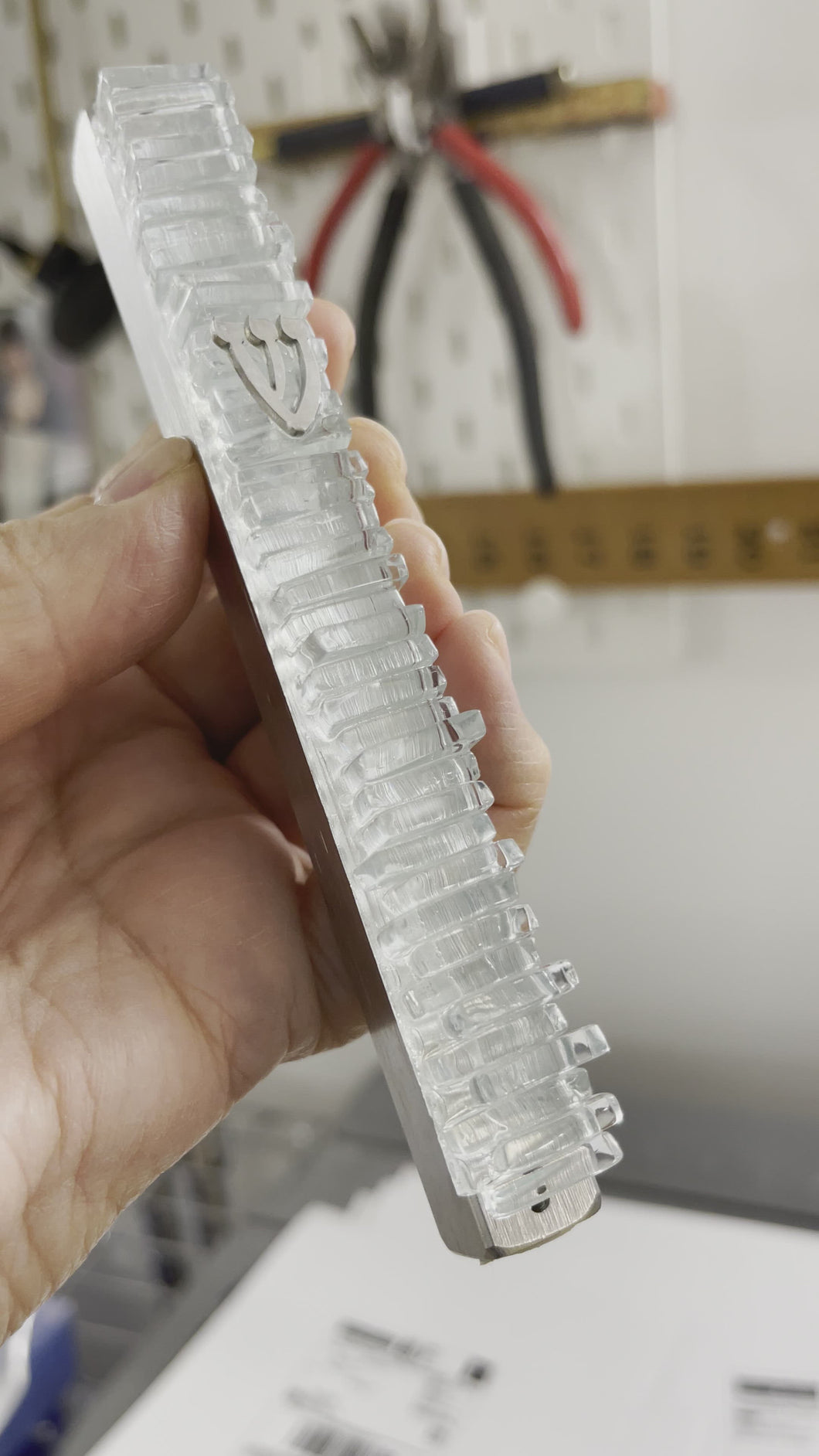Clear Glass Mezuzah