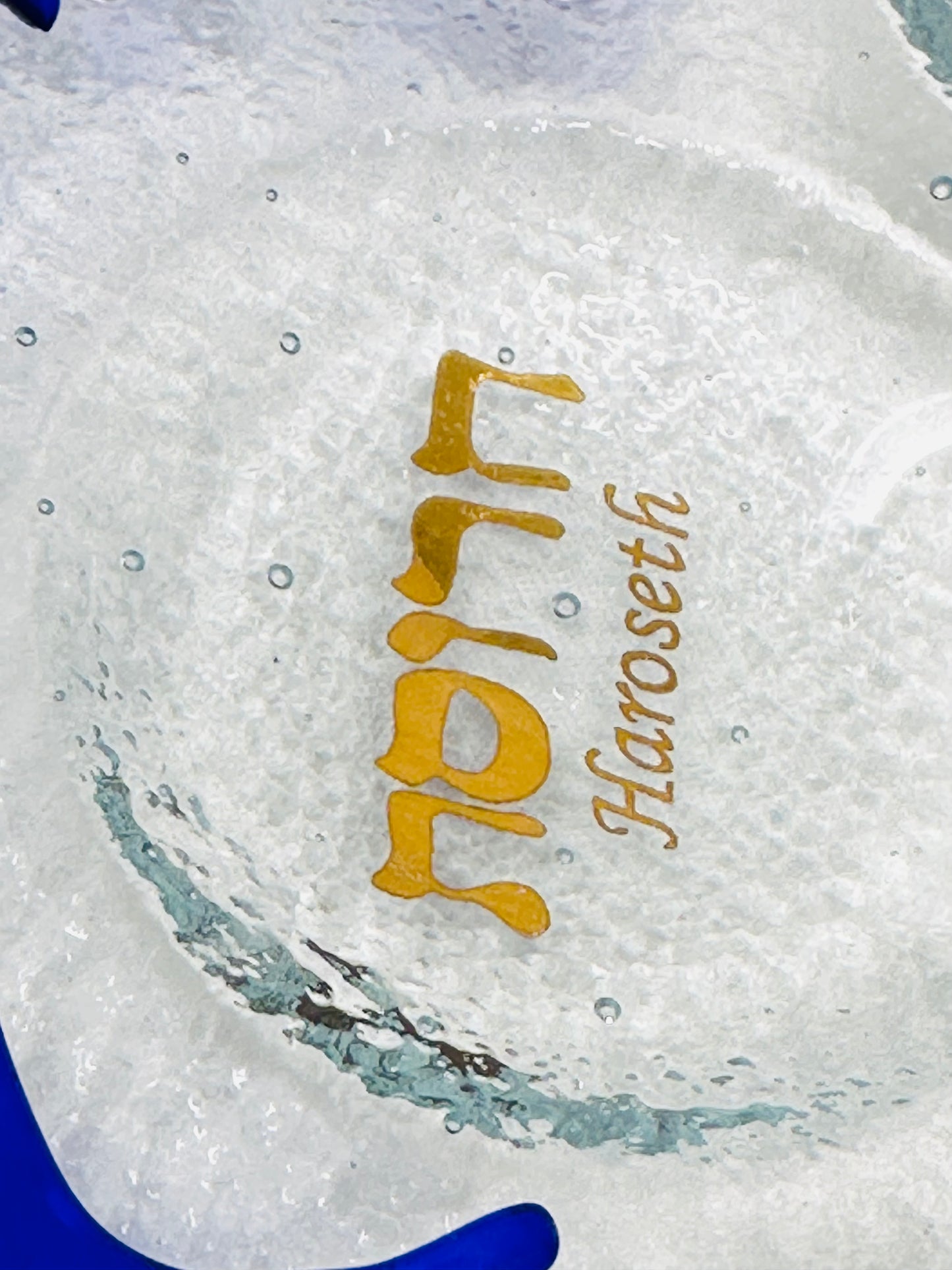 Seder Plate - Round - Personalized - Made with Chuppah Glass shards from Your Jewish Wedding