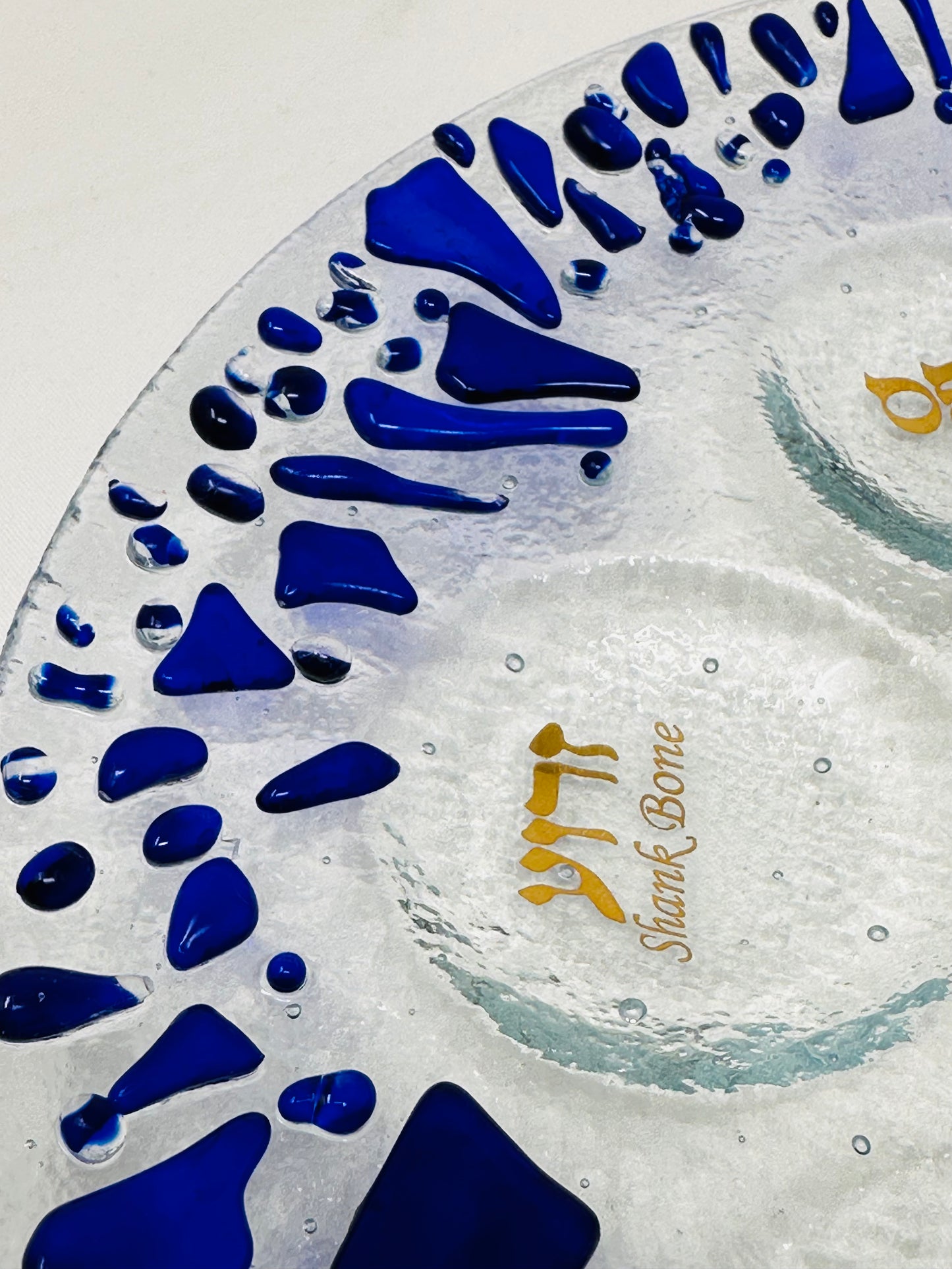 Seder Plate - Round - Personalized - Made with Chuppah Glass shards from Your Jewish Wedding